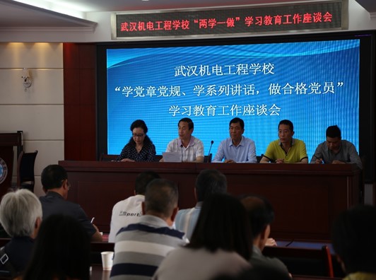 http://www.whjdgcxx.cn/dbfile.svl?n=/u/cms/jdgc/201605/16140458sw0h.png